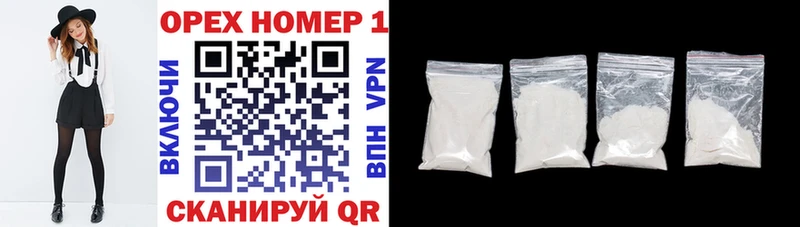 где купить наркоту  Карталы  КОКАИН 97% 