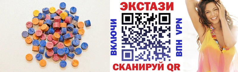 Экстази таблы сайты даркнета Telegram Карталы