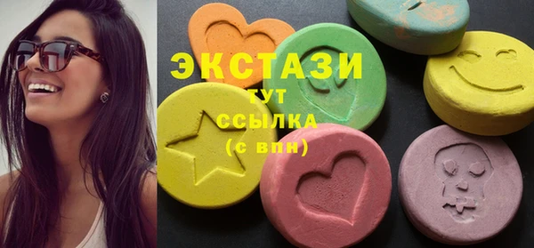 кокс Касимов