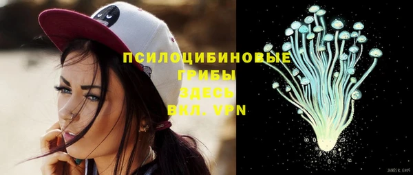 мяу мяу кристалл Карталы