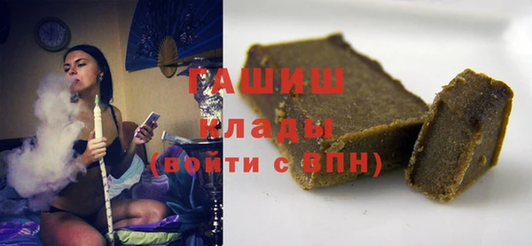 кокс Касимов