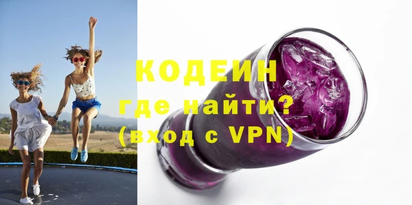 марихуана Киренск