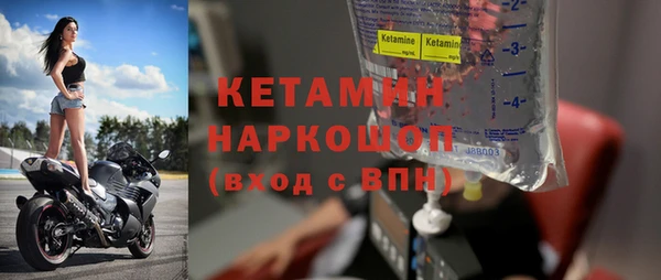мет Карпинск