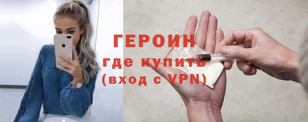 mdpv Киреевск