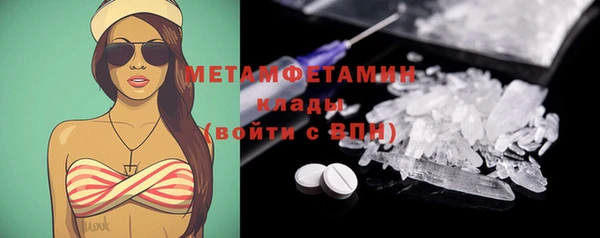 кокс Касимов