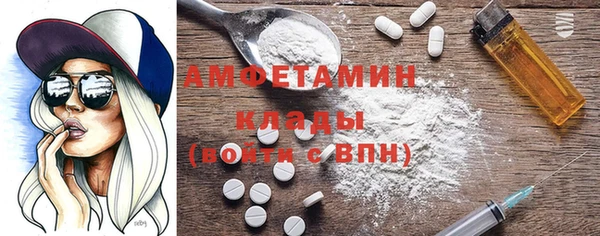 кокс Касимов