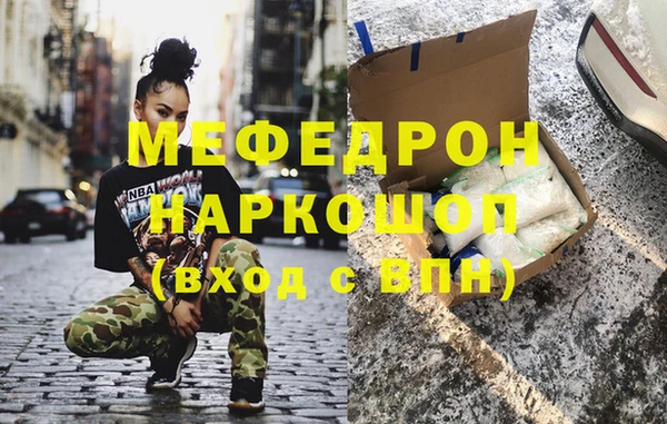 кокс Касимов