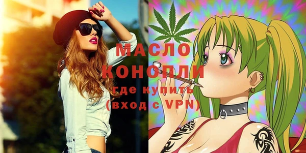 кокс Касимов