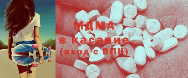 мет Карпинск