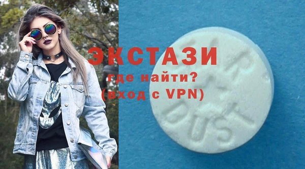 мет Карпинск
