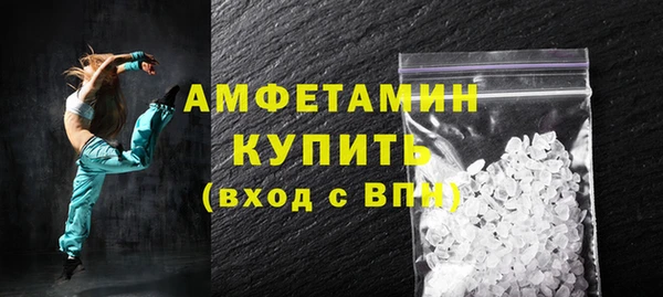 мет Карпинск