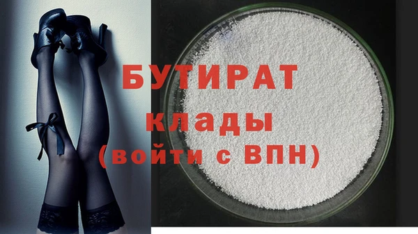 кокс Касимов