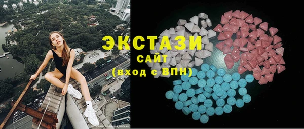 кокс Кинешма