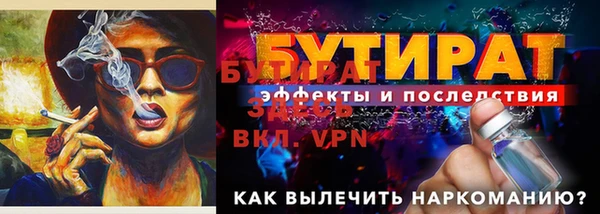 кокс Касимов