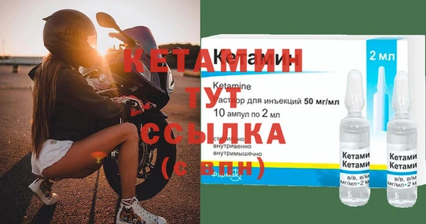 мет Карпинск