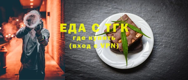мет Карпинск