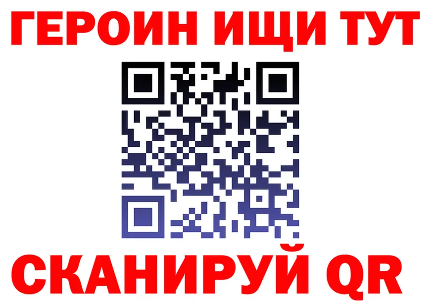 Галлюциногенные грибы Psilocybe онион это гидра Карталы