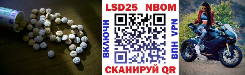 цена   Карталы  Лсд 25 экстази кислота 