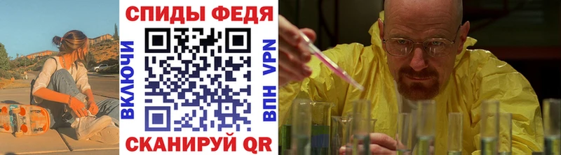 Первитин мет  Карталы 